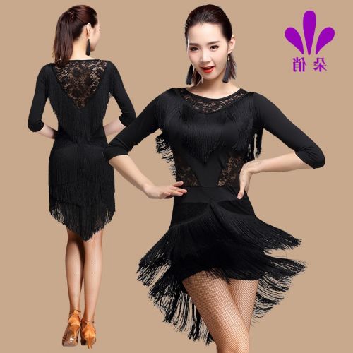 Costume de danse latino pour femme - Ref 2892020