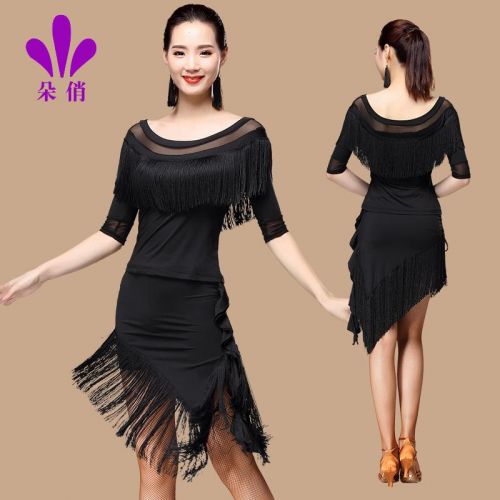 Costume de danse latino pour femme - Ref 2892027