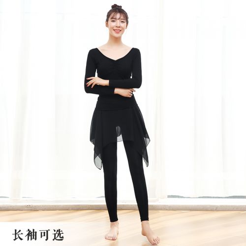 Costume de danse latino pour femme - Ref 2892049