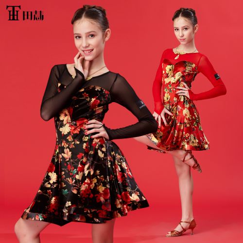 Costume de danse latino pour femme - Ref 2892084