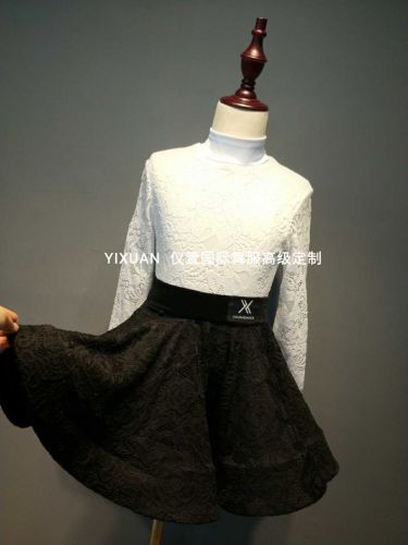 Costume de danse latino pour femme - Ref 2892195