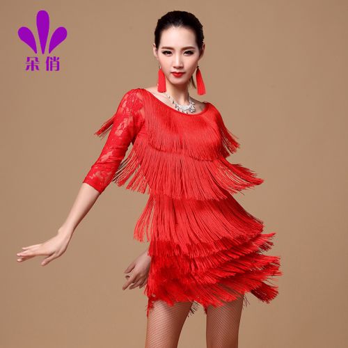 Costume de danse latino pour femme - Ref 2892213
