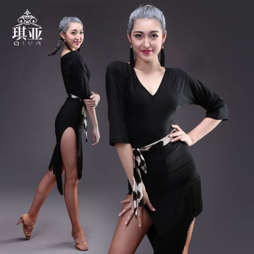 Costume de danse latino pour femme - Ref 2892239