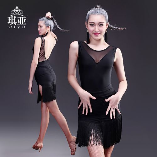 Costume de danse latino pour femme - Ref 2892240