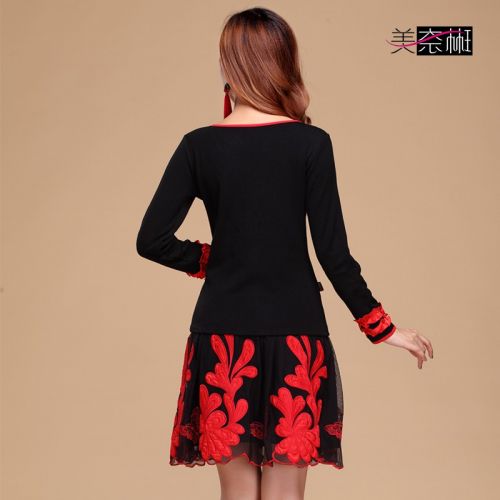 Costume de danse latino pour femme - Ref 2892256