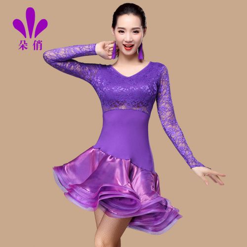 Costume de danse latino pour femme - Ref 2892260