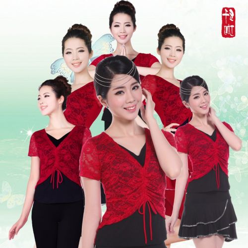 Costume de danse latino pour femme - Ref 2892268
