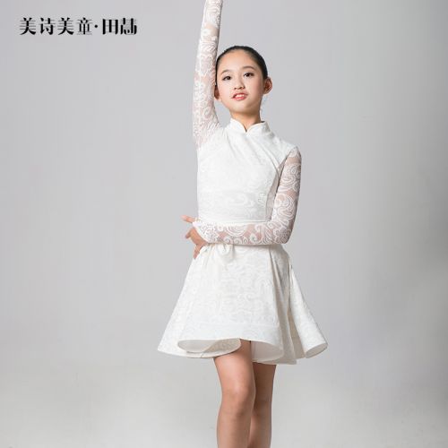 Costume de danse latino pour femme - Ref 2892407