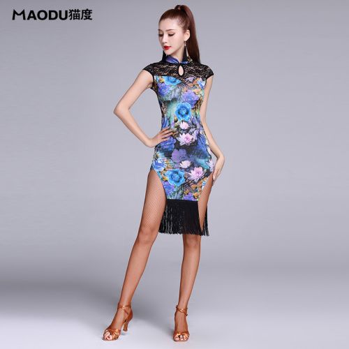 Costume de danse latino pour femme - Ref 2892480