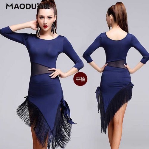 Costume de danse latino pour femme - Ref 2892481