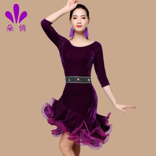 Costume de danse latino pour femme - Ref 2892488