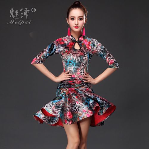 Costume de danse latino pour femme - Ref 2892490
