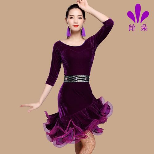 Costume de danse latino pour femme - Ref 2892521