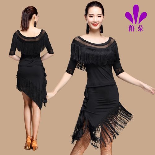 Costume de danse latino pour femme - Ref 2892522