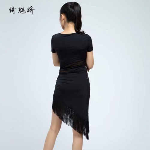Costume de danse latino pour femme - Ref 2892527