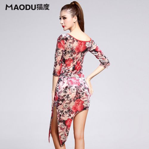 Costume de danse latino pour femme - Ref 2892609