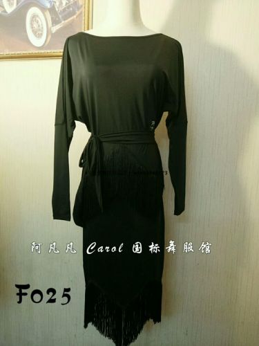 Costume de danse latino pour femme - Ref 2892761