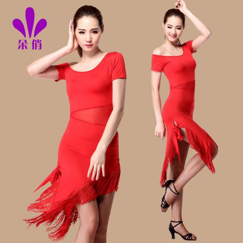 Costume de danse latino pour femme - Ref 2892763