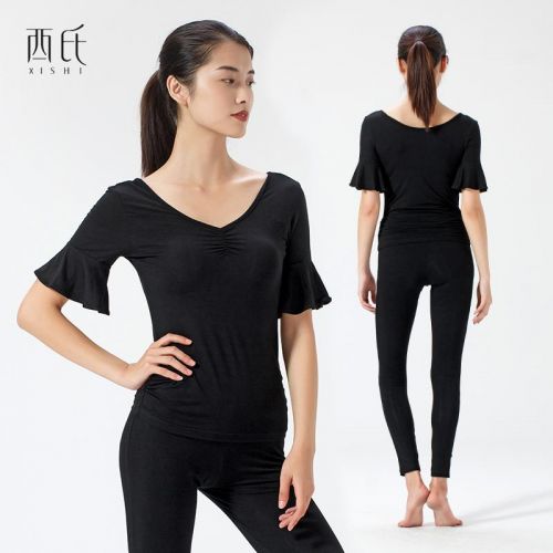 Costume de danse latino pour femme - Ref 2892767