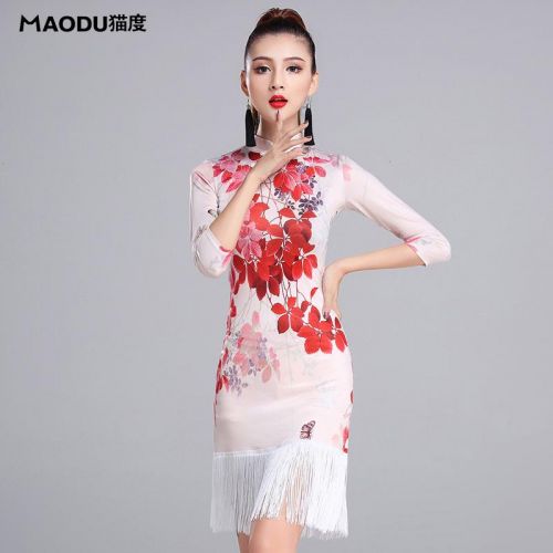Costume de danse latino pour femme - Ref 2892774