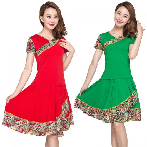Costume de danse latino pour femme - Ref 2892775