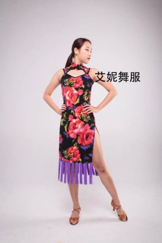 Costume de danse latino pour femme - Ref 2892792