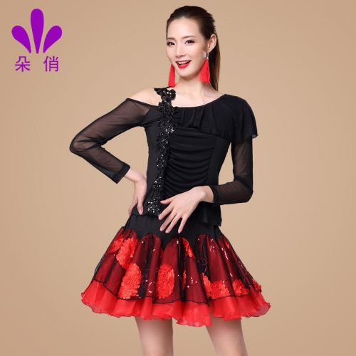Costume de danse latino pour femme - Ref 2892812