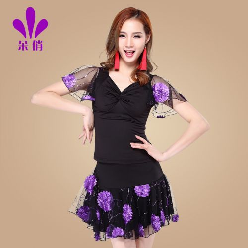 Costume de danse latino pour femme - Ref 2892815