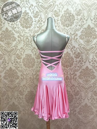 Costume de danse latino pour femme - Ref 2892855