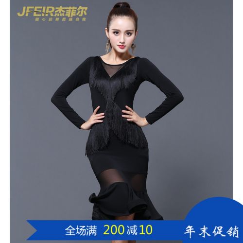 Costume de danse latino pour femme - Ref 2892934