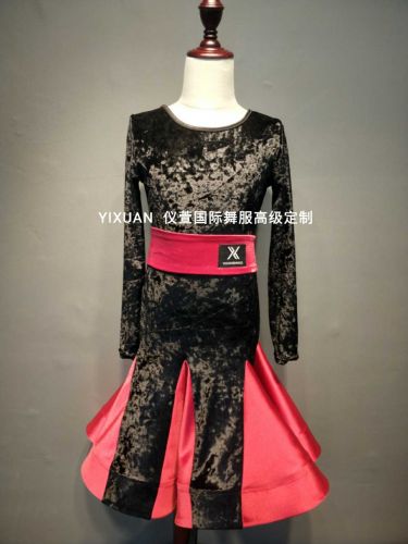 Costume de danse latino pour femme - Ref 2892988