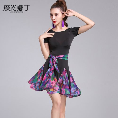 Costume de danse latino pour femme - Ref 2892996