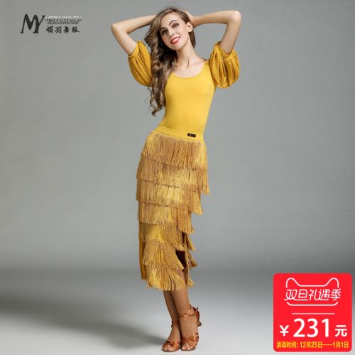 Costume de danse latino pour femme - Ref 2892999