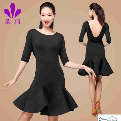 Costume de danse latino pour femme - Ref 2893054