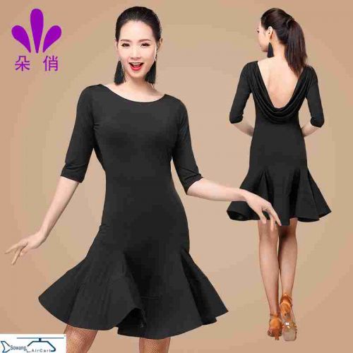 Costume de danse latino pour femme - Ref 2893056