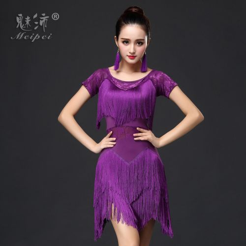 Costume de danse latino pour femme - Ref 2893074
