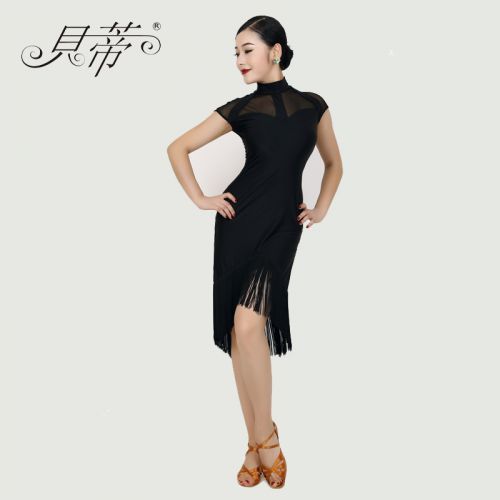 Costume de danse latino pour femme - Ref 2893138
