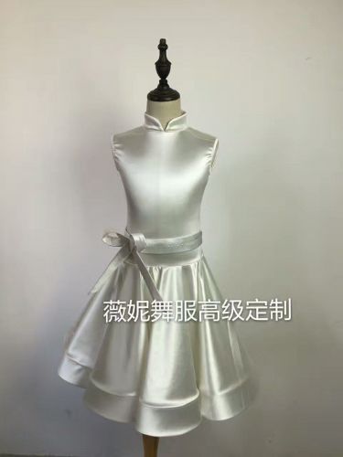Costume de danse latino pour femme - Ref 2893154