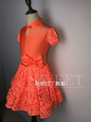 Costume de danse latino pour femme - Ref 2893252