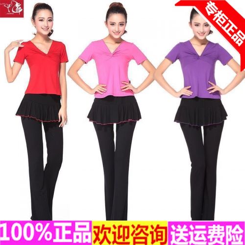 Costume de danse latino pour femme - Ref 2893267