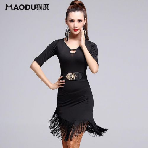 Costume de danse latino pour femme - Ref 2893360