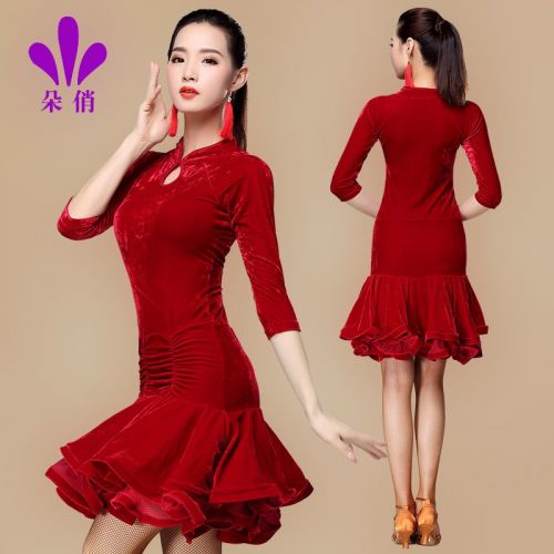 Costume de danse latino pour femme - Ref 2893377