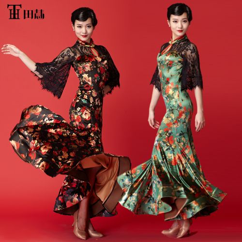 Costume de danse latino pour femme - Ref 2893388