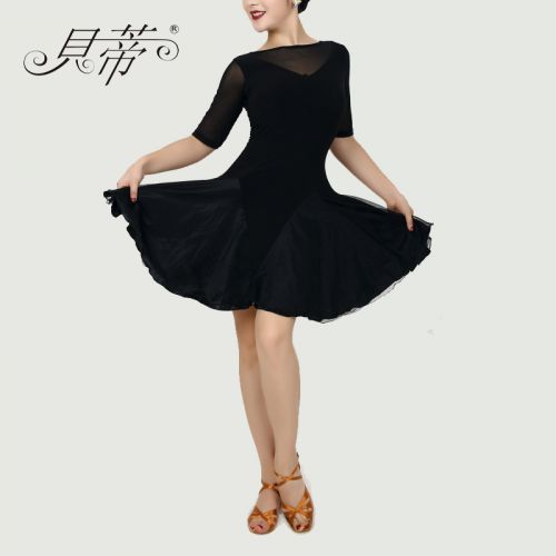 Costume de danse latino pour femme - Ref 2893391