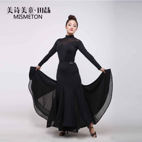 Costume de danse latino pour femme - Ref 2893408