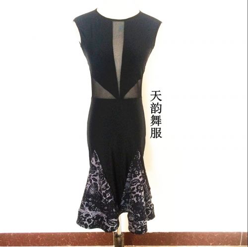 Costume de danse latino pour femme - Ref 2893509