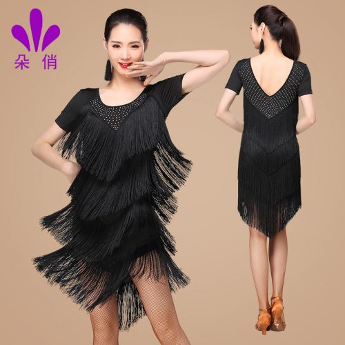 Costume de danse latino pour femme - Ref 2893515
