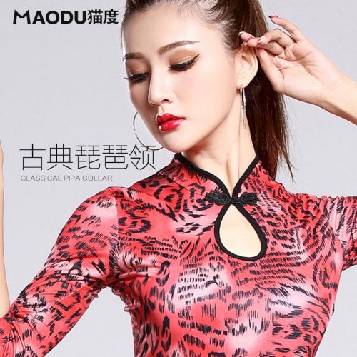 Costume de danse latino pour femme - Ref 2893518