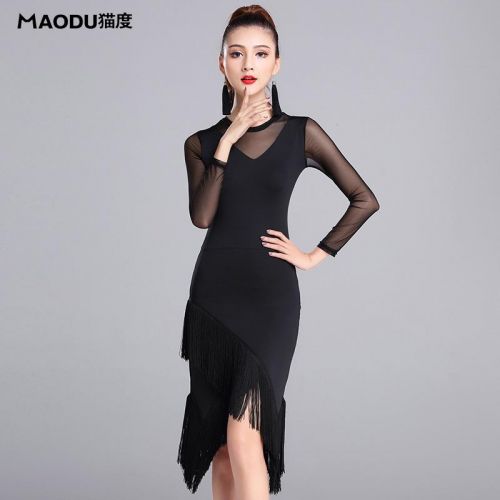 Costume de danse latino pour femme - Ref 2893520