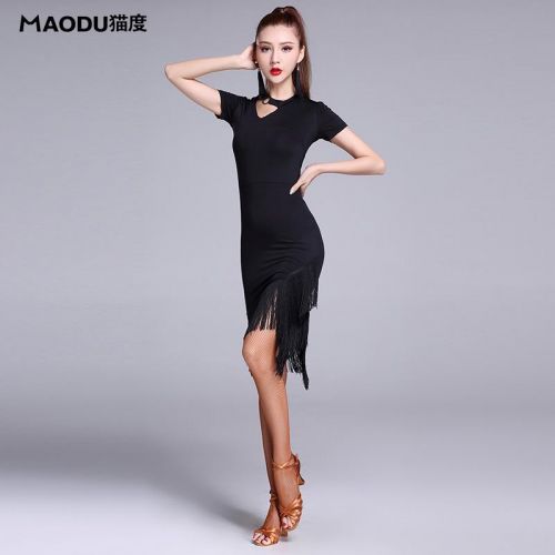 Costume de danse latino pour femme - Ref 2893521